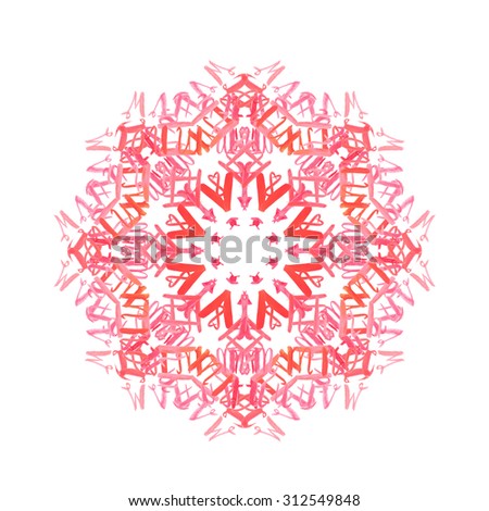 Calligraphy Watercolor Mandala Design. Geometric Mandala Design. Circle lace ornament, round ornamental geometric doily pattern.