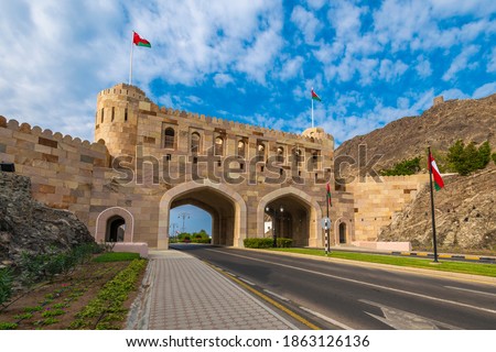 Similar – Image, Stock Photo in oman the old desert and the empty quarter abstract