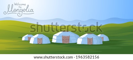 Mongolian yurts on green steppes background.