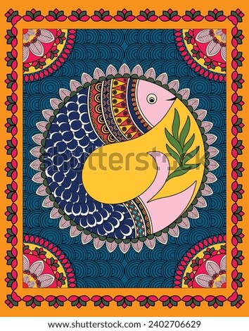 Floral Fins: Madhubani Art with Beautiful Fish, Leaves, and Flowers. Ethnic Vector Illustration, Abstract Nature Fusion, Traditional Vector Wall Decor.