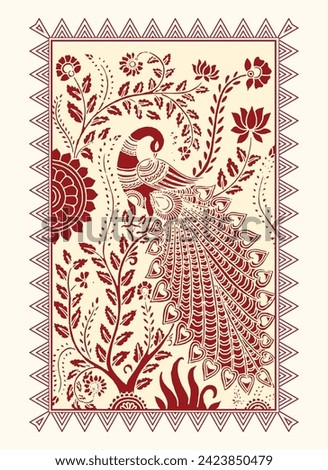 Peacock's Charm: Madhubani Painting of Nature's Beauty. Serene Nature Scene in Madhubani Style, Traditional Indian Art with Peacock, Vibrant Madhubani Peacock Illustration.