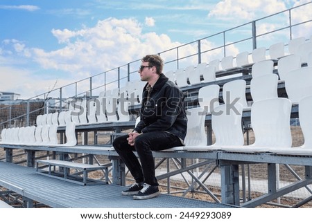 Similar – Image, Stock Photo seating Chair Street