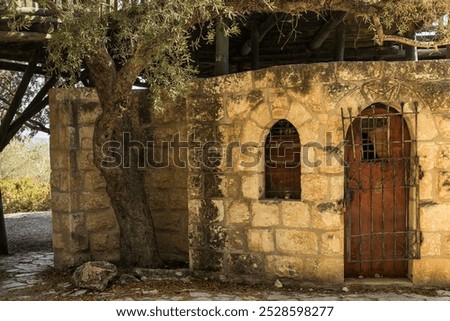 Similar – Image, Stock Photo Stone house located on rocky mountain in winter time at sunset