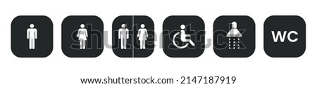 Set of toilet icons, toilet signs, WC signs. Black flat wc icon set. Male or female restroom wc. Stock vector.