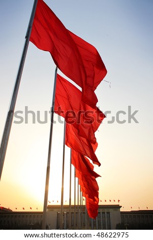 Red flags in Tian An Men Square. At that time the \