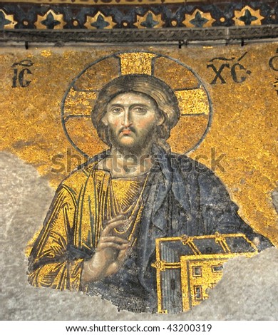Magnificent golden mosaic of Jesus Christ in the ancient byzantine basilica of Saint Sophia in Istanbul, Turkey