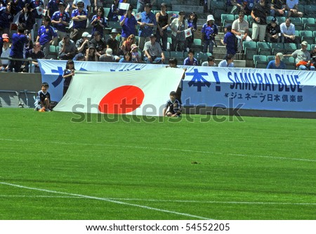 SION, SWITZERLAND - JUNE 4: Japanese flag in a friendly match against Japan for the 2010 world cup:  June 4, 2010 in Sion Switzerland