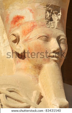 The Face Of The Great Queen Hatshepsut At Thebes In Egypt Stock Photo ...