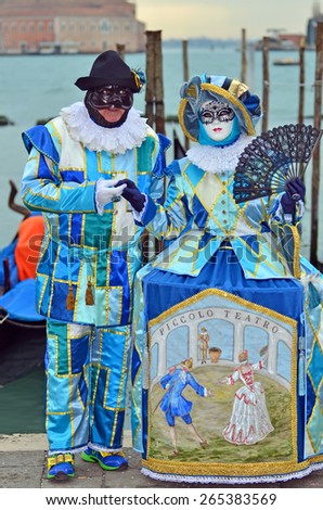 VENICE, ITALY - FEBRUARY 12: Little theatre matching couple at the 2015 Venice Carnival:  February  12, 2015 in Venice, Italy