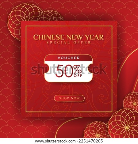 Chinese New Year 50% Discount Voucher Poster with oriental pattern design elements on red gradient background, shop now CTA button. Vector Illustration. EPS 10