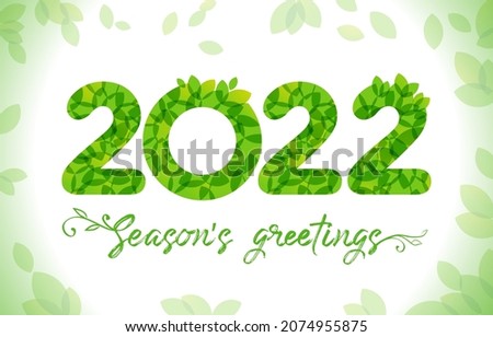 2022 Seasonal green numbers with leaf. Happy holiday congrats sign. Green leaves frame, calligraphic brushing text and plant elements. 2, 20% percent off, isolated graphic design template