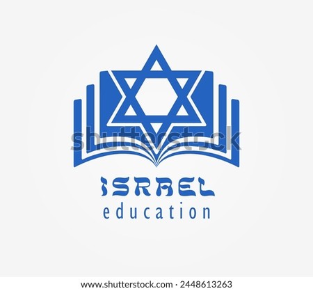 Israel educational logo concept. Smartphone app creative icon. Open blue book with David star. Digital Torah symbol. Isolated elements. Educational sign. School logotype template. Social media banner.