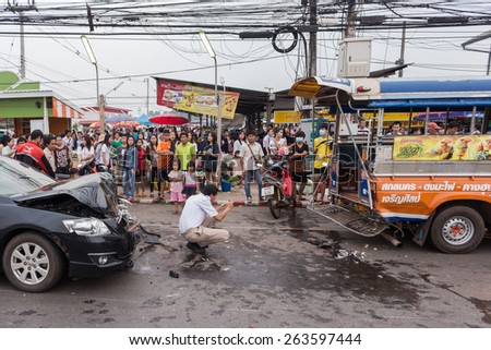 Thailand road accident.On March 23, 2015 at 16.30 hrs., Police in the province. Receiving an That car crash on road are injured in 2 cases. Thailand is known that an accident very often in the top.