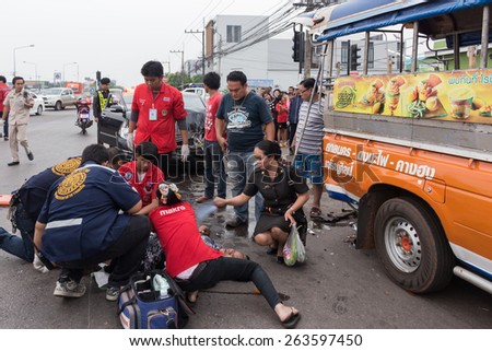 Thailand road accident.On March 23  2015 at 16.30 hrs., Police in the province. Receiving an That car crash on road are injured in 2 cases. Thailand is known that an accident very often in the top.