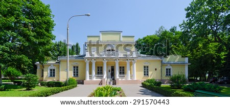 GOMEL, BELARUS - JUNE 25, 2015: Hunting Lodge is town mansion, former summer residence of Count N.P. Rumyantsev, architectural monument of first half of XIX century. Now - Museum of History of Gomel
