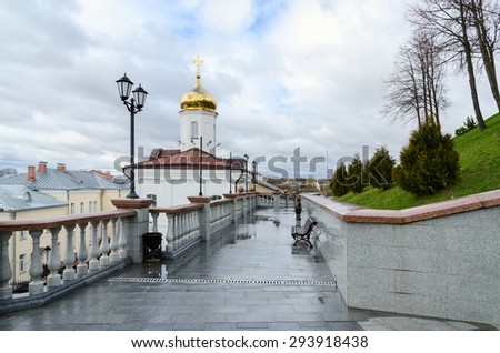 Holy Spirit female monastery and stairs to the Uspenskaya hill, Vitebsk, Belarus