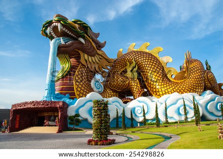 big dragon  in China  museum, supanburi,Thailand