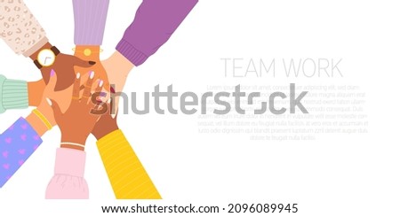Flat vector cartoon illustration of a stack of women's hands of different nationalities. The concept of support, unity, teamwork, sisterhood, cohesion. A banner with space for text. Foto stock © 