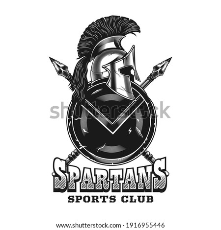 Spartans emblem design. Monochrome element with fighter helmet, armor, shield vector illustration with text. Fight or sport club concept for symbols and labels templates