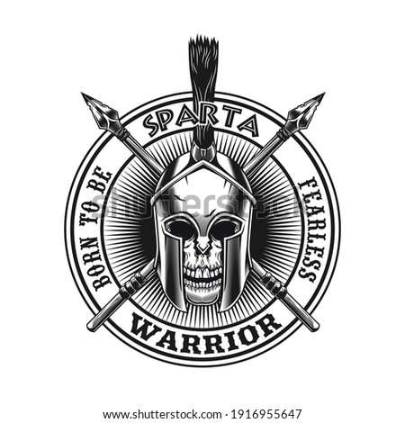 Spartan skull stamp design. Monochrome element with Rome fighter helmet and spears in circle vector illustration with text. Fight or sport club concept for symbols and labels templates