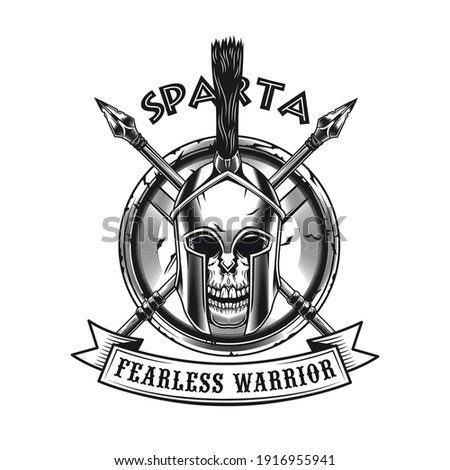 Spartan skull symbol design. Monochrome element with Rome fighter helmet, spears, shield vector illustration with text. Fight or sport club concept for emblems and labels templates