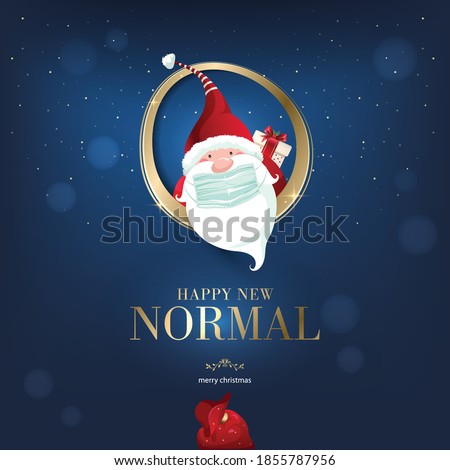 Similar – Image, Stock Photo Merry Christmas.Protective surgical mask with christmas ornament