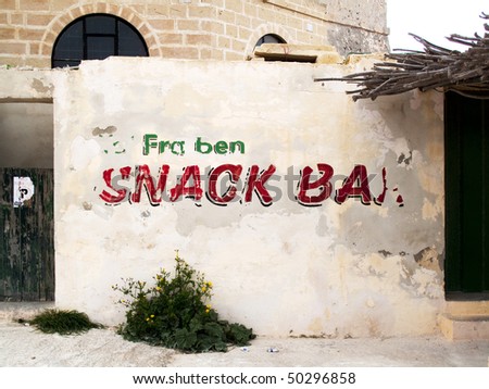 Snack bar sign