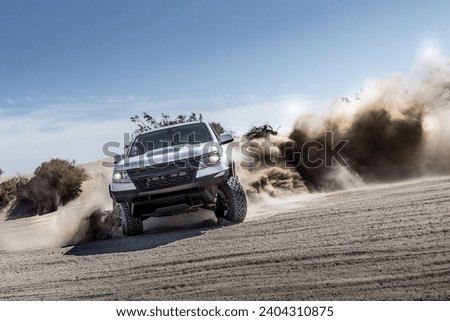 Similar – Image, Stock Photo Fast car driving in desert