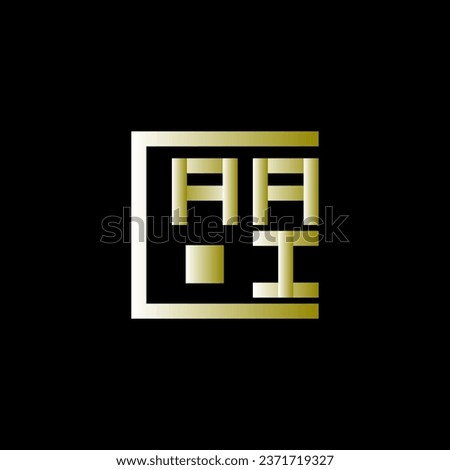 AAI letter logo vector design, AAI simple and modern logo. AAI luxurious alphabet design  