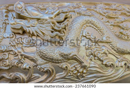 Dragon statue in Chinese Shrine.