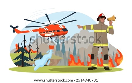 Similar – Image, Stock Photo Helicopter and tree