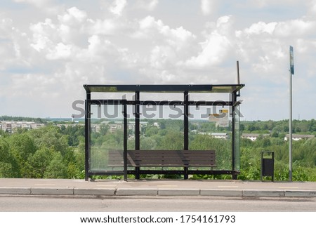 Similar – Image, Stock Photo Bus stop in landscape format