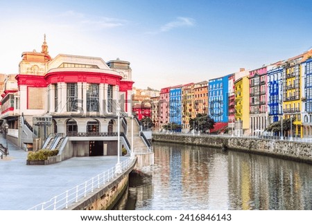 Image, Stock Photo BILBAO, SPAIN