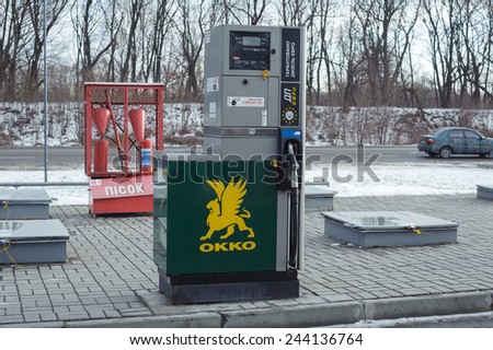 Lviv, Ukraine - JANUARY, 10, 2015: OKKO fuel station near Lvov. OKKO is a leading Ukrainian company, whose core business is the retail sale of fuel and related products