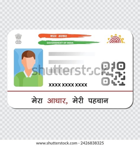 Dummy Adhaar card on Hindi text: 'Bharat Sarkar', 'Mera Aadhar Meri Pahechan' Means: ' Government of India', ' My Aadhaar, My Identity unique identity document for Indian citizen. vector on white.