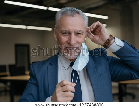 Similar – Image, Stock Photo Take off l Up into the Sky