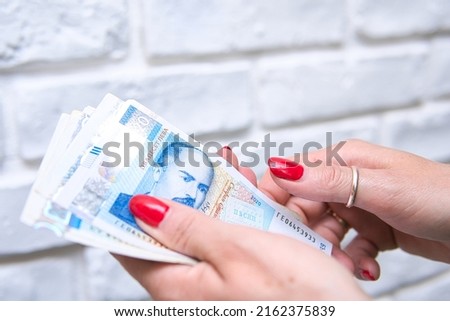 close-up on Bulgarian Lev banknotes. Concept showing the Bulgarian economy, business and finance Photo stock © 
