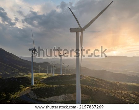 Similar – Foto Bild Solar und Windkraftanlagen