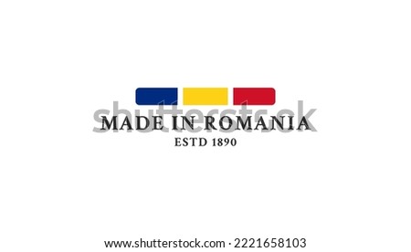 Made In Romania Stamp Vector or Made In Romania Label Vector. Simple design label or logo made in Romania for authentic Romania products.