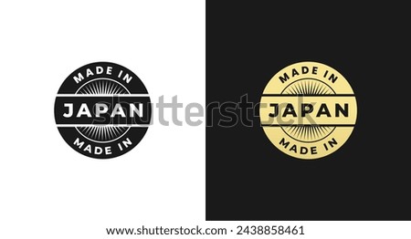 Made in Japan Seal or Made in Japan Label Vector Isolated. Made in Japan seal for product packaging design element.