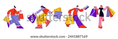 Cartoon characters shopping in retro 90s style. People are running with shopping bags. Discounts, sale, black Friday. Online shopping doodle women hand drawn