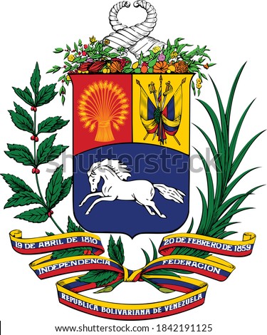 Vector Illustration of the National Coat of Arms of the Bolivarian Republic of Venezuela