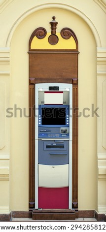 Without people Modern indoor automatic teller machine at a bank, indoor