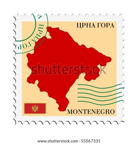 mail to/from Montenegro