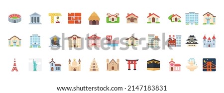 Buildings Vector Emoticon Set. Buildings Emoji Collection