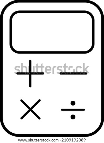 Vector icon of a simple calculator