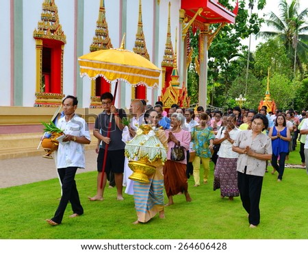 Trat, Thailand June 7 2014: the series of ordination ceremony that change the Thai young men to be the new monks at Wat Nong Prong Church. One of Thai tradition way.
