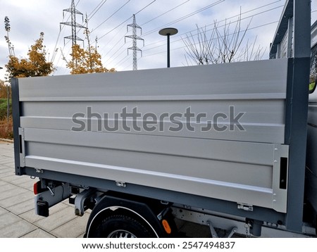 Similar – Image, Stock Photo superstructure