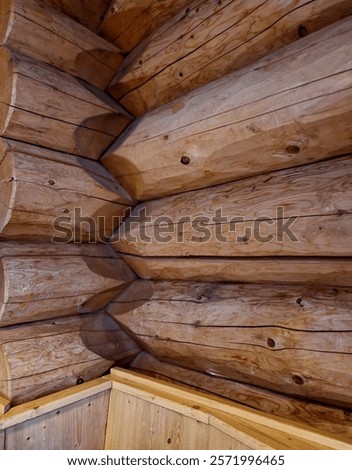 Image, Stock Photo Wood before the hut!!! Saw