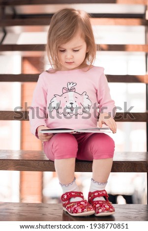 Similar – Image, Stock Photo Child sitting on stairs in skatepark